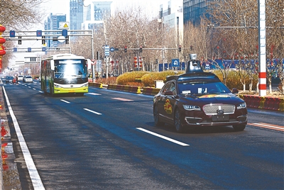 北京發放首批自動駕駛路測臨牌