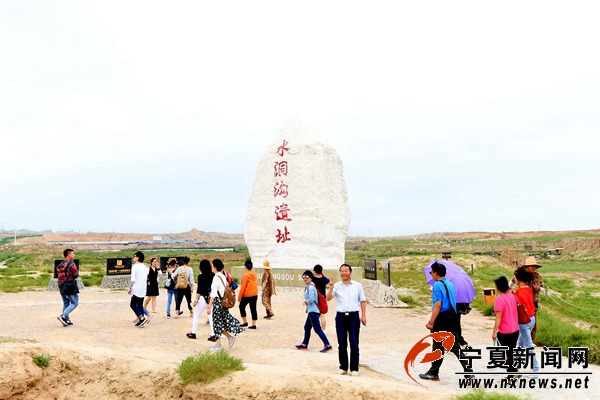 搭乘東西合作列車 寧浙電商創業園為賀蘭縣經濟發展帶來新機遇