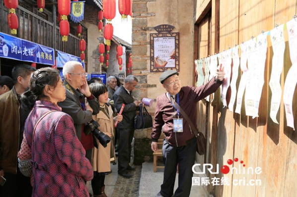 【唐已審】【供稿】 桂林灌陽“二月八”品油茶唱桂劇賞梨園