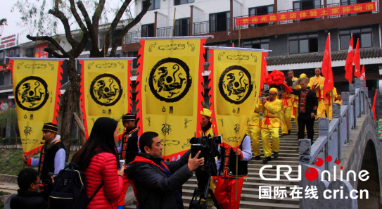 清明期間 湖北建始將舉辦國際始祖文化旅遊節