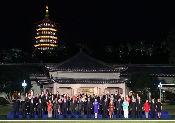 G20杭州峰會：打造更加活力開放包容共贏的全球經濟治理新秩序