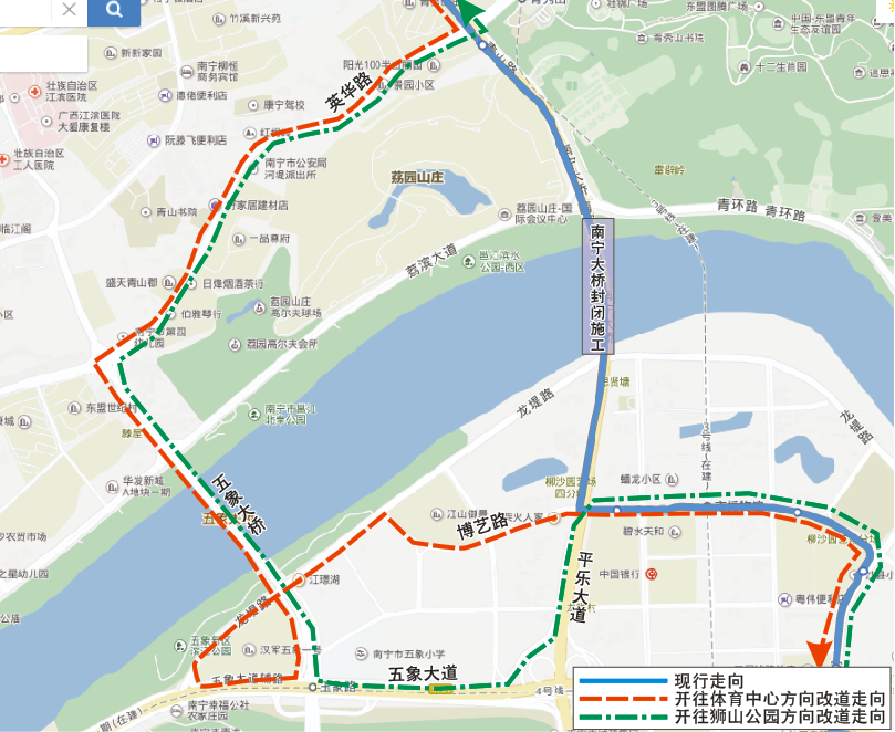 【唐已審】【供稿】南寧大橋3月27日起交通管制  7條公交線路臨時調整