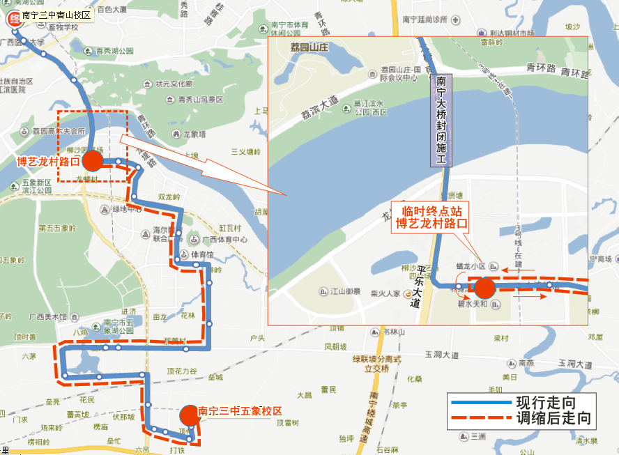 【唐已審】【供稿】南寧大橋3月27日起交通管制  7條公交線路臨時調整