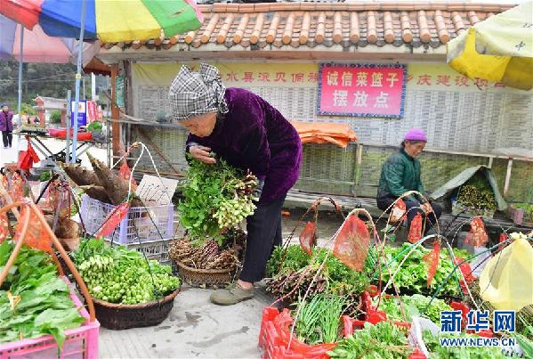 【八桂大地】廣西侗鄉：誠信菜籃子 自助20年