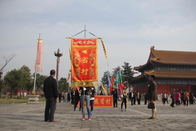 二月初十祭老子， 西安樓觀古廟會真熱鬧！