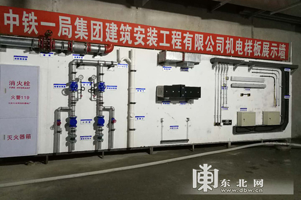 【要聞三】哈市地鐵1號線三期預計年底通車