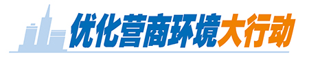 【金融投資】又一世界500強企業佈局落子北部灣