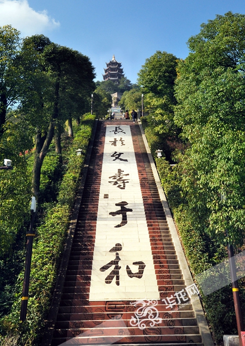 遊湖觀壽、登山數壽、跳舞添壽 嚮往長壽就去重慶長壽