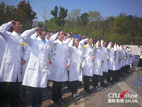 （原創 社會廣角列表 三吳大地南京 移動版）南京市舉行首次”遺體器官捐獻者紀念日”活動