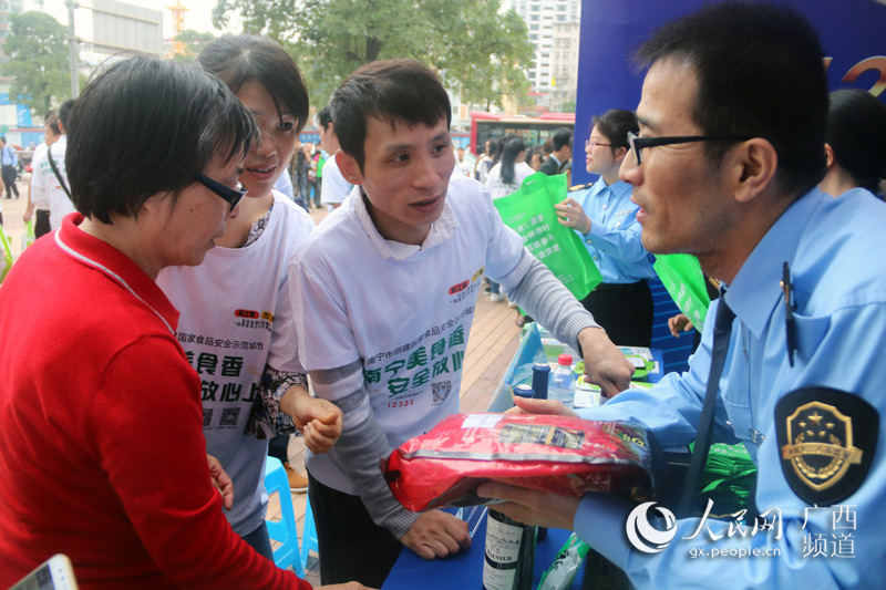 【焦點圖】【八桂大地-南寧】【園區建設】南寧市集中銷毀40余噸假冒偽劣物品