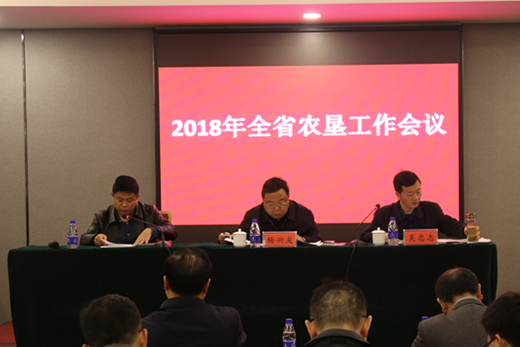 （要聞）貴州：2018年農墾改革邁向新臺階