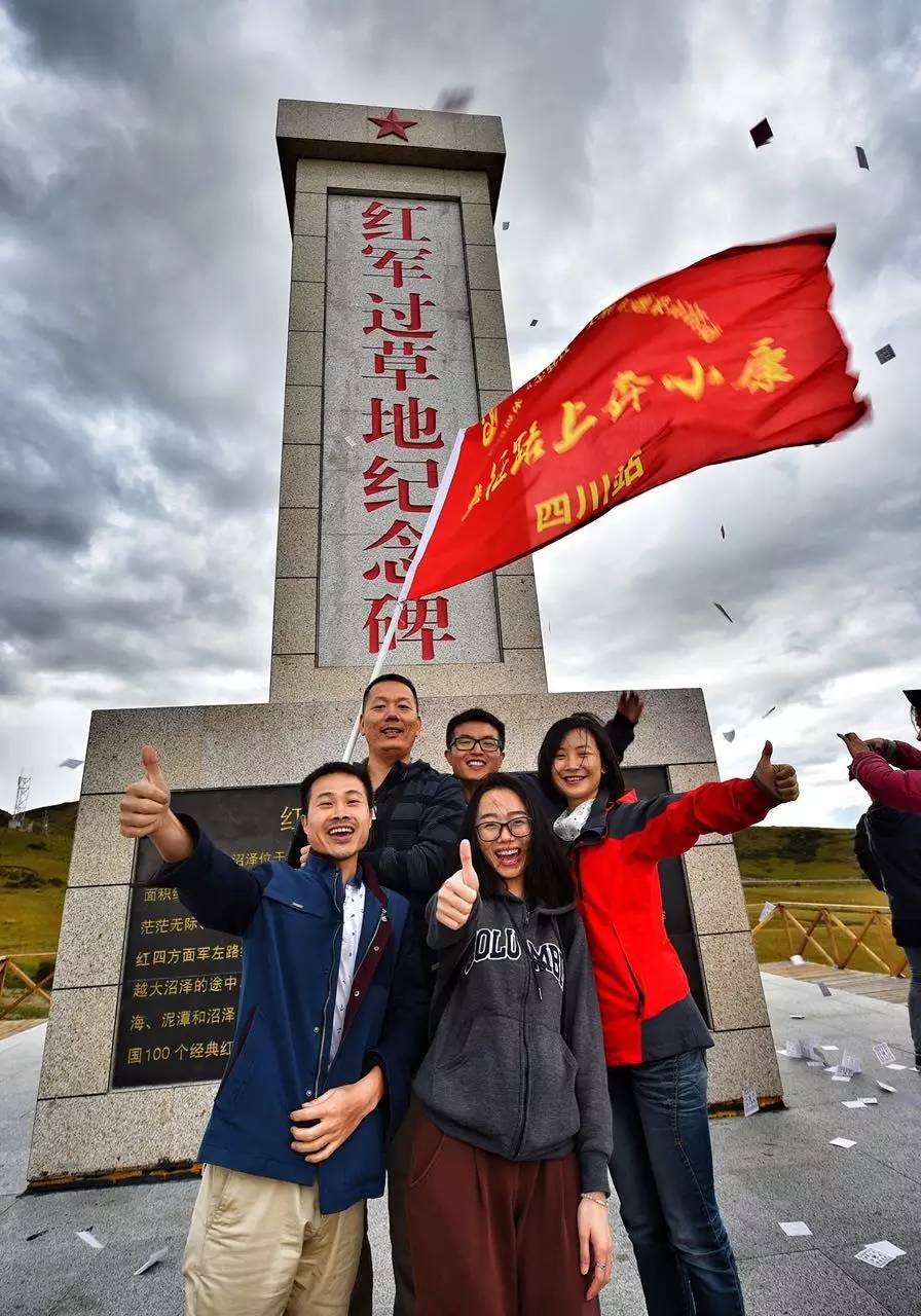 走過方知遠征難 網媒記者爬雪山