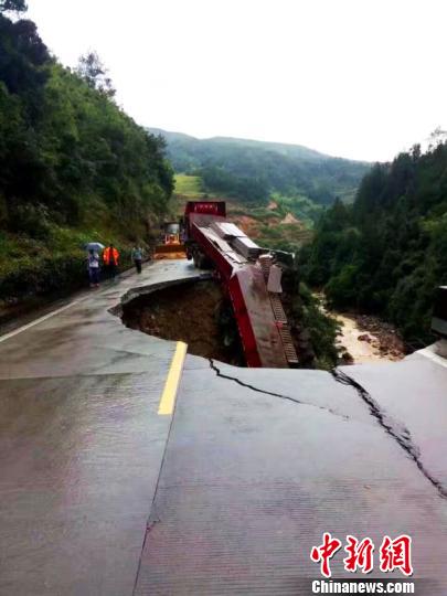 “莫蘭蒂”帶來強降雨 福建古田1人死亡1人失蹤