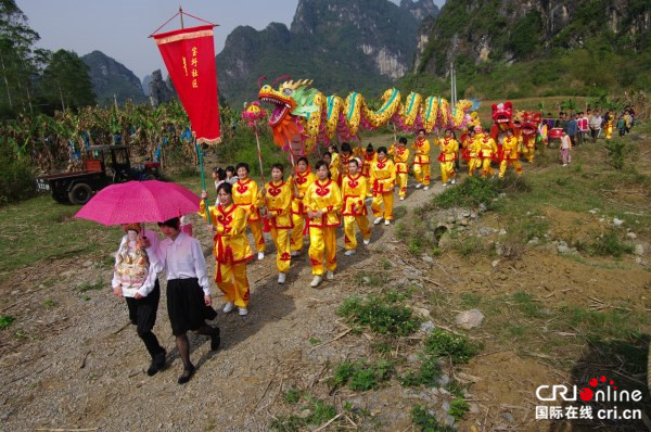 【唐已審】【原創】【八桂大地、八桂大地-崇左】【移動端】【旅遊文體】崇左大新縣寶圩歡度觀音誕儂垌節