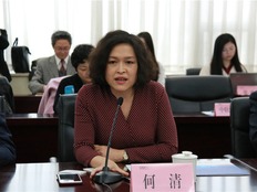 會議主持人：國際在線副總裁何清_fororder_國際在線副總裁何清主持.JPG