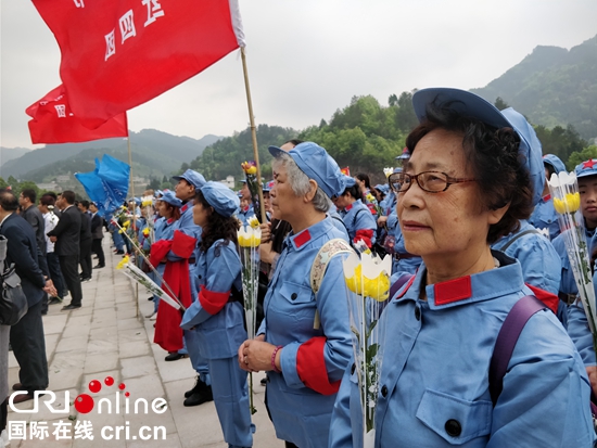 貴州遵義：習水縣第四屆紅軍節暨文化旅遊推介會在“長征”首次提出地舉行