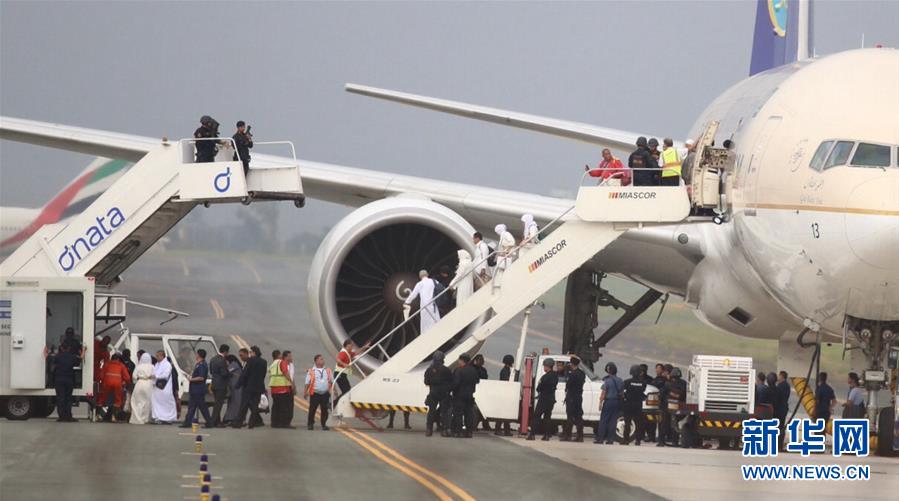 沙特航空航班“遭劫機”降落菲律賓係假警報