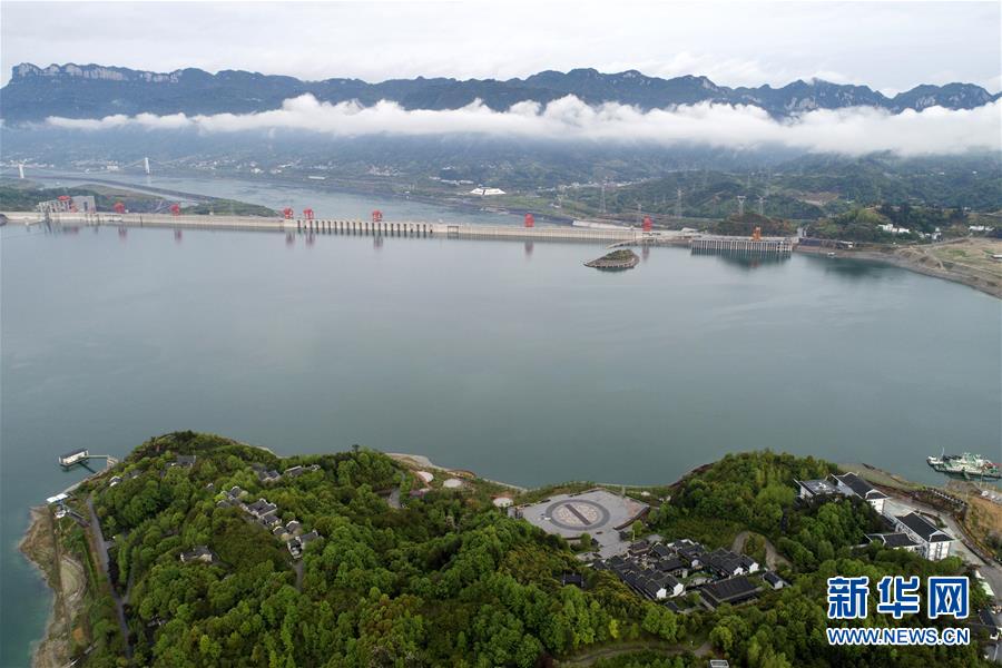 【大美荊楚·靈秀湖北】【宜昌】【焦點圖】霧繞平湖三峽美