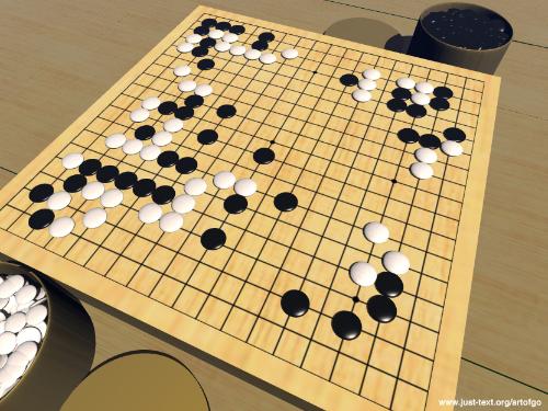 世界圍棋公開賽決賽 陳耀燁先拔頭籌