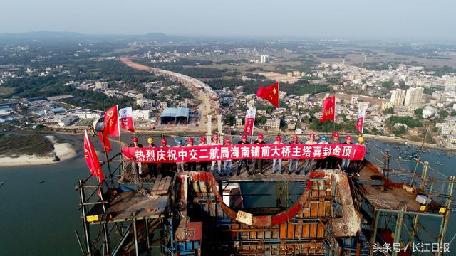 【滾動新聞】“武漢造”國內首座跨地震斷裂帶大橋主塔封頂