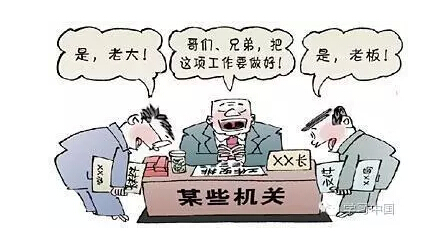 圖片默認標題