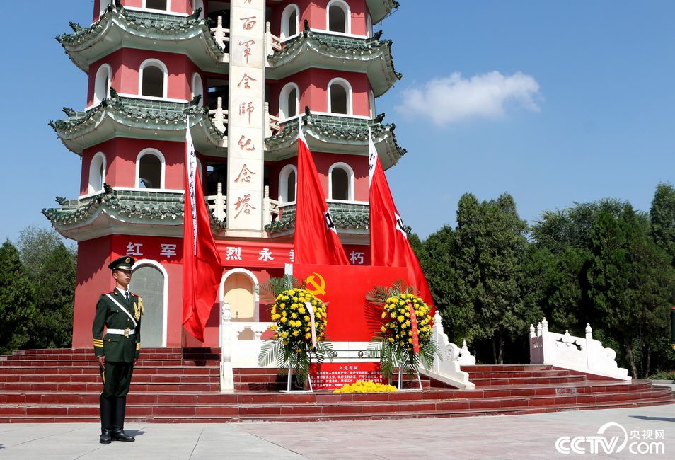 【網絡媒體走轉改】走進紅軍三軍會師舊址