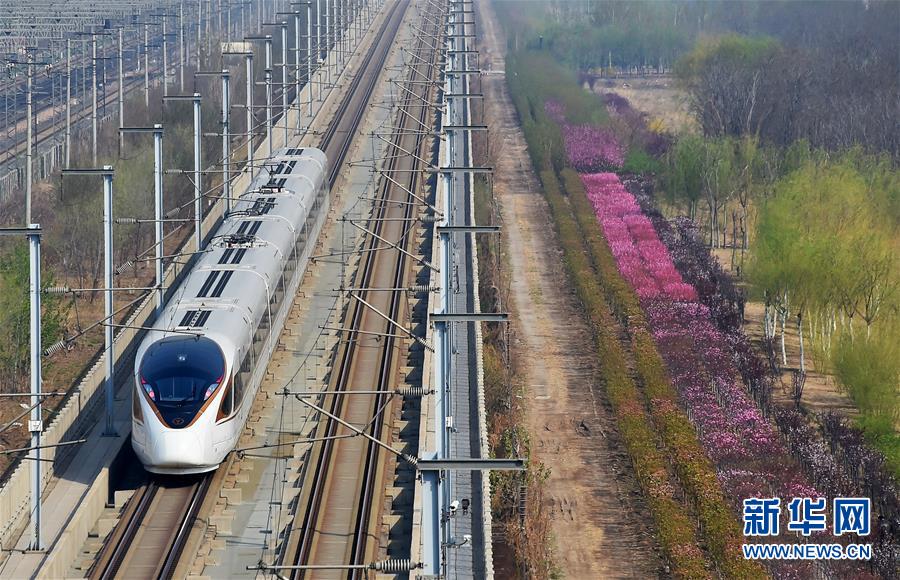 4月10日起全國鐵路實行新列車運行圖