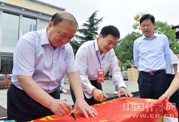 傳承長征精神，牢記媒體使命——“長征路上奔小康”網絡媒體“走轉改”大型主題採訪活動掃描