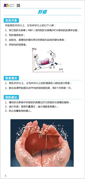 圖片默認標題_fororder_8