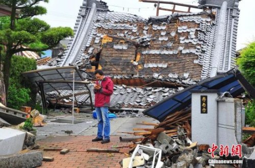 日本熊本地震損失逾人民幣2516億元 房屋損毀多