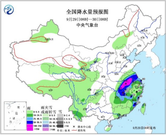 暴雨黃色預警持續 江西湖南湖北安徽等地有暴雨