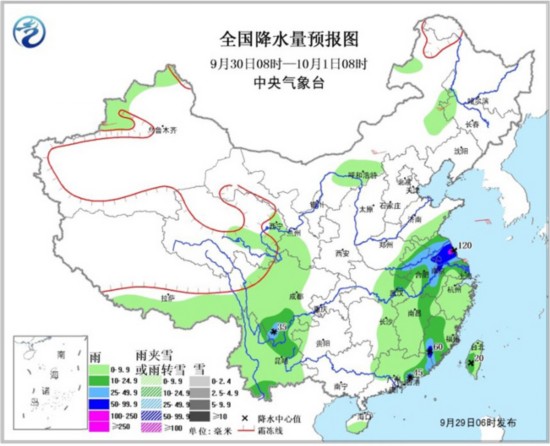 暴雨黃色預警持續 江西湖南湖北安徽等地有暴雨