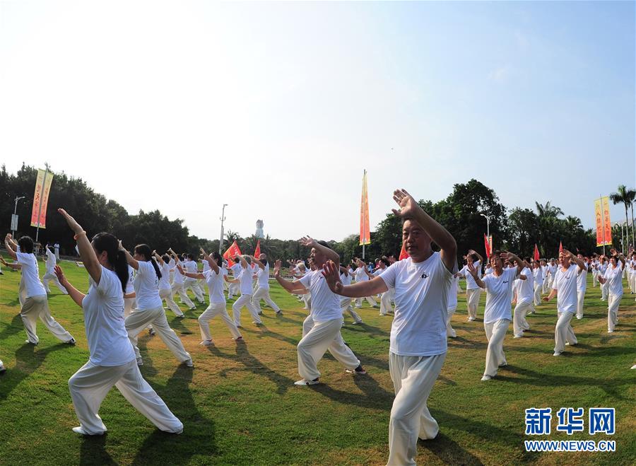 海南三亞：千人舞太極