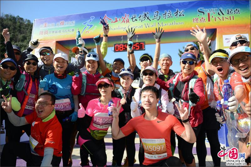 河北：34個國家1500名運動員挑戰"最難馬拉松"