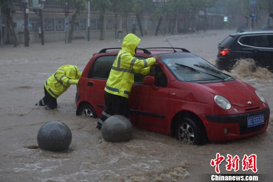 颱風“鲇魚”致浙江4市受災 洪澇災害致損20.41億