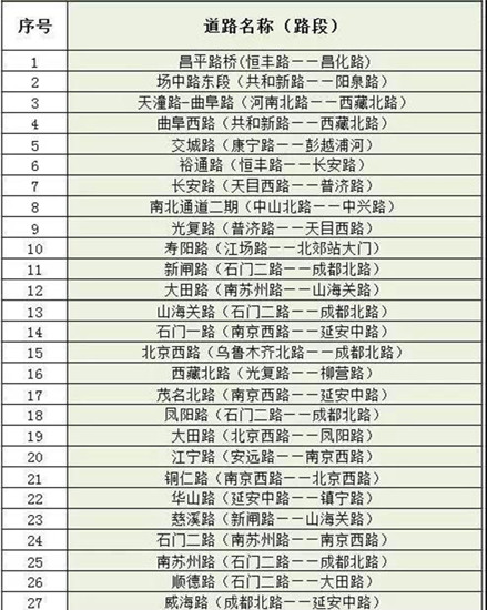 圖片默認標題_fororder_10_副本