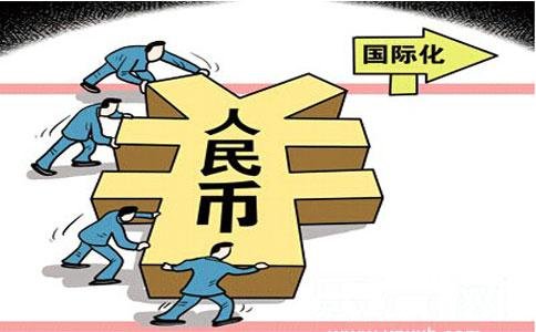 【經濟信心】人民幣正式納入SDR，你我的錢包將受何影響？