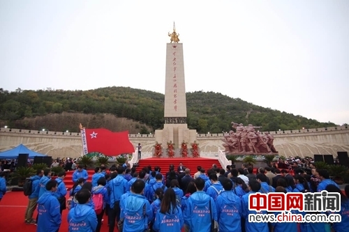 網絡媒體記者重走長征路：不忘初心 繼續前行