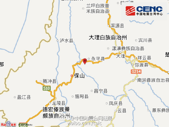 雲南大理永平縣發生3.2級地震 震源深度6千米