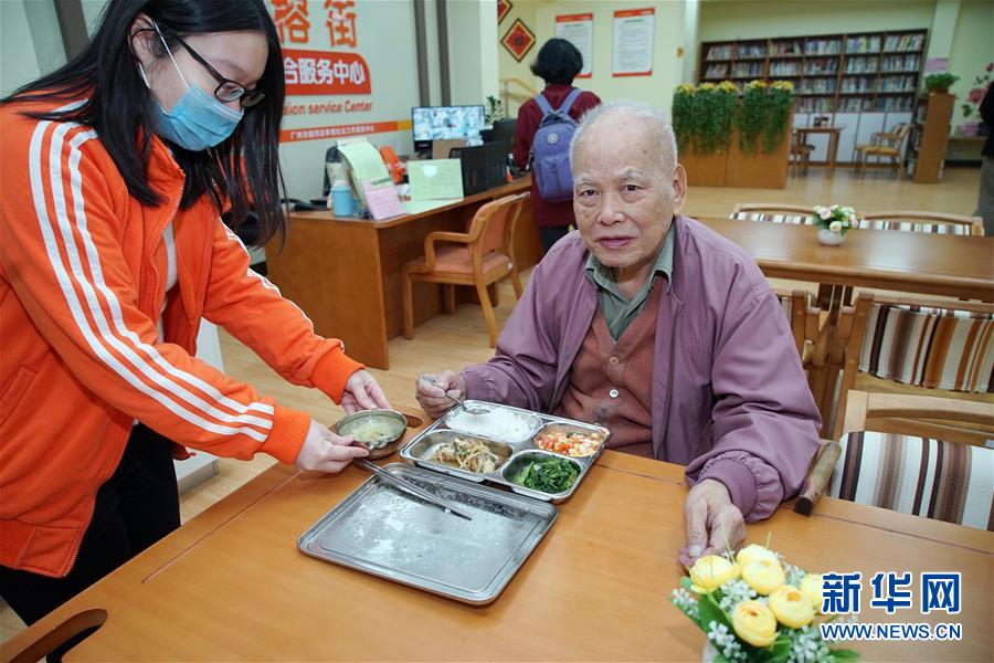 廣州：928個長者飯堂實現街道社區全覆蓋