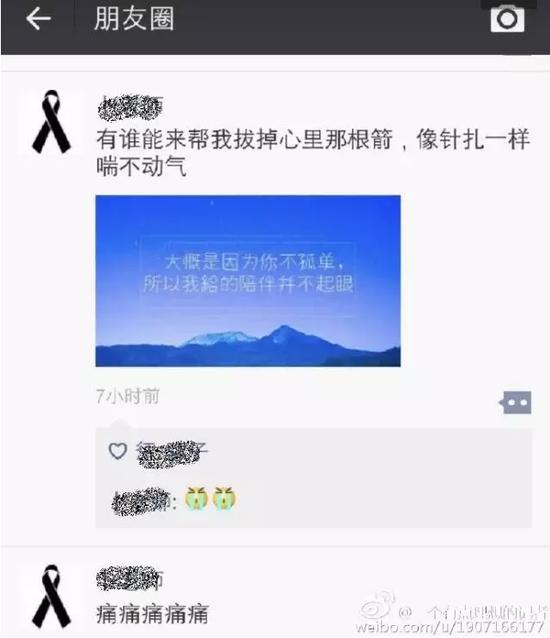 暴力傷醫零容忍！7起殺醫案兇手被判死刑(圖)