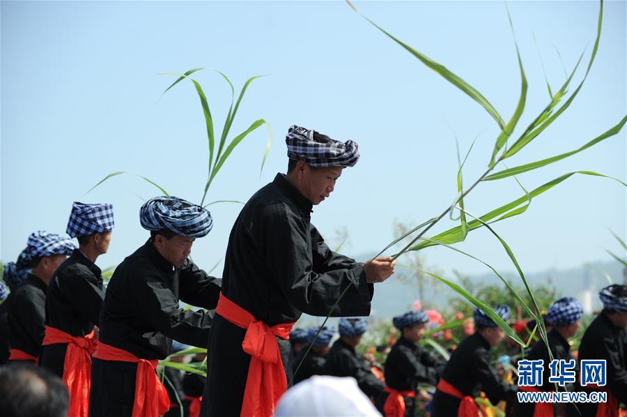 貴州望謨“三月三”布依族文化節開幕