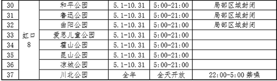 圖片默認標題_fororder_2