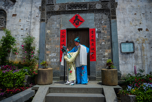 江西：大小戲骨篁嶺飚戲 國粹戲曲唱響鮮花小鎮