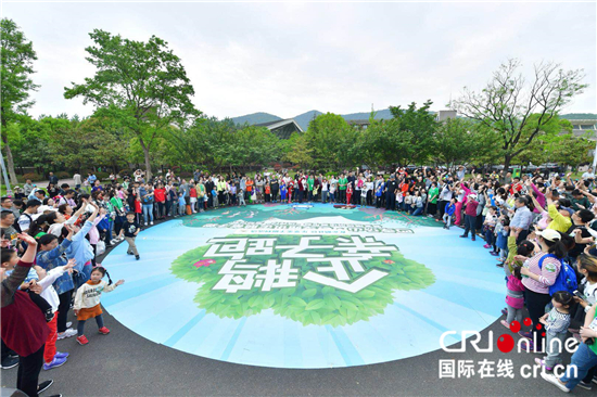 （供稿 旅遊列表 三吳大地南京 移動版）江蘇湯山國際旅行社揭牌 立體球幕影院將開放