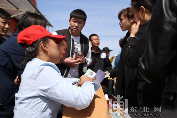 “我在龍江有畝田”首場體驗之旅實現“開門紅”