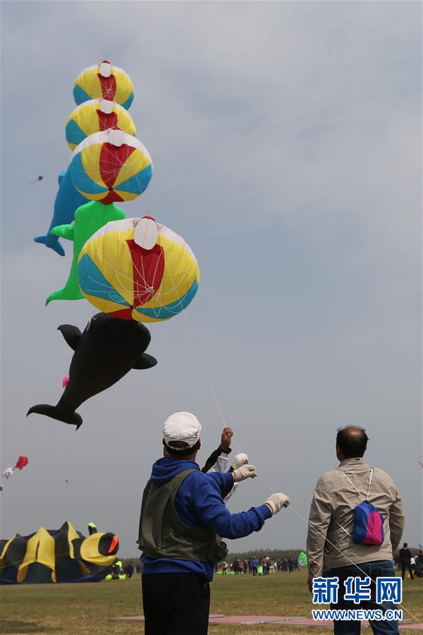 第35屆濰坊國際風箏會開幕