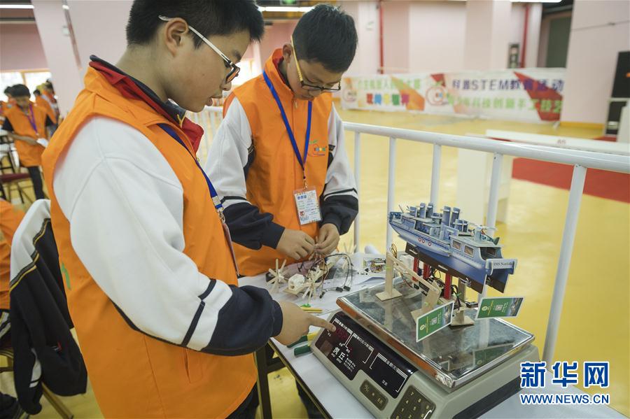 海峽兩岸中小學生倣生機器人競賽在安徽蕪湖舉行