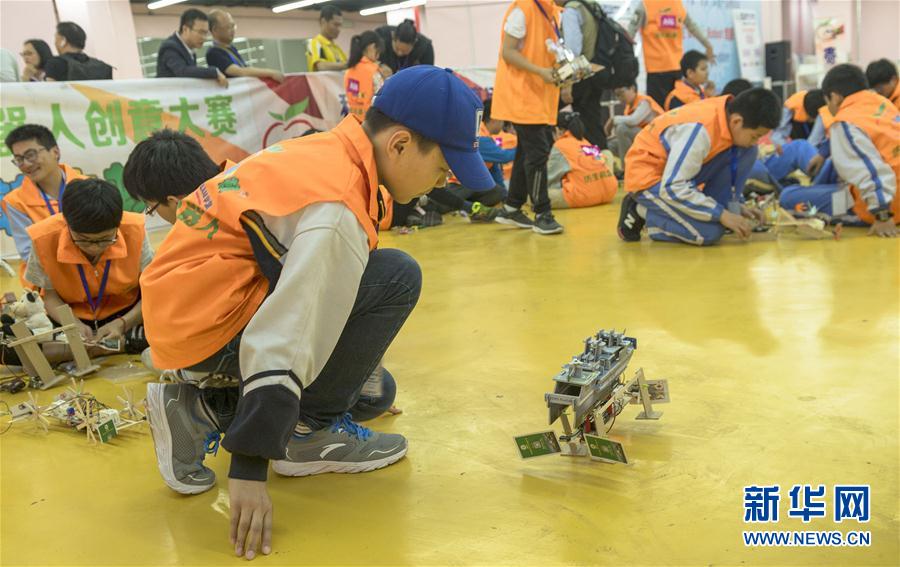 海峽兩岸中小學生倣生機器人競賽在安徽蕪湖舉行