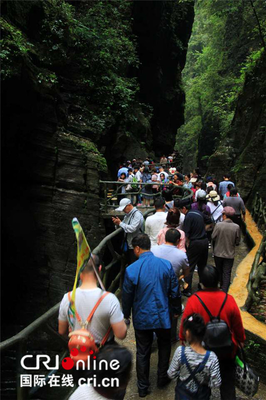 中石化在石門河地心谷舉行“易捷踏春季”首遊